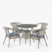 Комплект плетеной мебели Лион-1A T220CT/Y32-W53 Brown,Light brown,Latte 4Pcs (4+1)