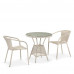 Комплект плетеной мебели из искусственного ротанга T707ANS/Y137C-W53 2Pcs Brown Комплект плетеной мебели из искусственного ротанга T707ANS/Y137C-W53 2Pcs Brown